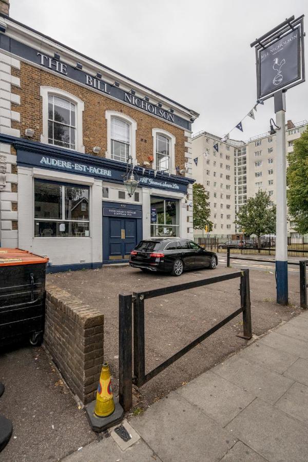 The Bill Nicholson Pub Мини-отель 3*